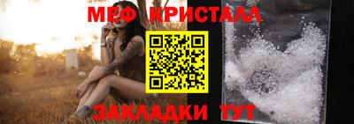 героин Лесосибирск