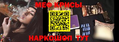 тгк Ликино-Дулёво