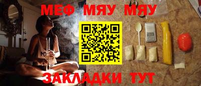 героин Лесосибирск