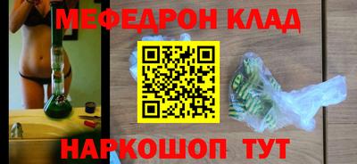 ПСИЛОЦИБИНОВЫЕ ГРИБЫ Ливны