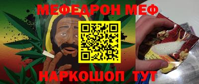 тгк Ликино-Дулёво