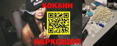 ПСИЛОЦИБИНОВЫЕ ГРИБЫ Ливны