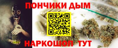 тгк Ликино-Дулёво