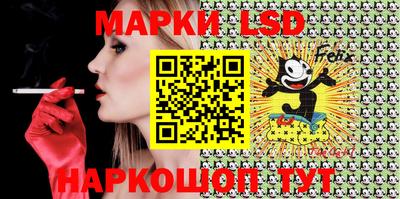 ПСИЛОЦИБИНОВЫЕ ГРИБЫ Ливны