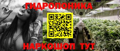 героин Лесосибирск