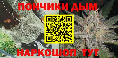 ПСИЛОЦИБИНОВЫЕ ГРИБЫ Ливны
