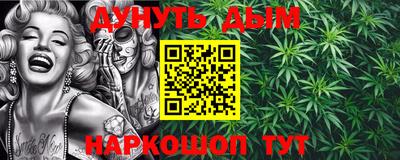 тгк Ликино-Дулёво