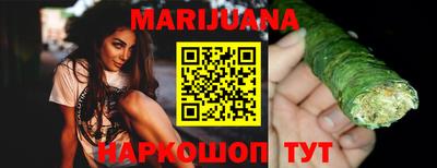 героин Лесосибирск