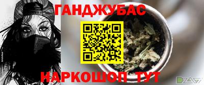 ПСИЛОЦИБИНОВЫЕ ГРИБЫ Ливны
