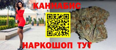 ПСИЛОЦИБИНОВЫЕ ГРИБЫ Ливны