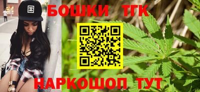 тгк Ликино-Дулёво