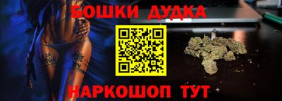ПСИЛОЦИБИНОВЫЕ ГРИБЫ Ливны