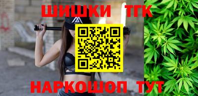 ПСИЛОЦИБИНОВЫЕ ГРИБЫ Ливны