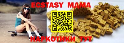 героин Лесосибирск