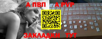 тгк Ликино-Дулёво