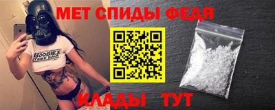 ПСИЛОЦИБИНОВЫЕ ГРИБЫ Ливны