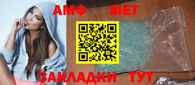 тгк Ликино-Дулёво
