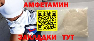 ПСИЛОЦИБИНОВЫЕ ГРИБЫ Ливны