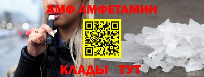 героин Лесосибирск