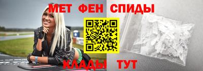 ПСИЛОЦИБИНОВЫЕ ГРИБЫ Ливны