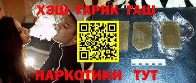 ПСИЛОЦИБИНОВЫЕ ГРИБЫ Ливны