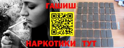 ПСИЛОЦИБИНОВЫЕ ГРИБЫ Ливны