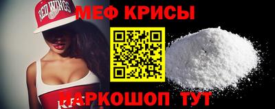 ПСИЛОЦИБИНОВЫЕ ГРИБЫ Ливны