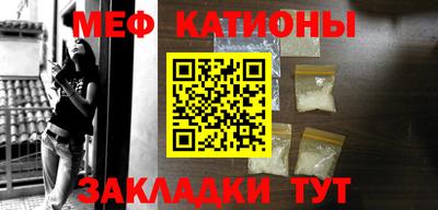 героин Лесосибирск