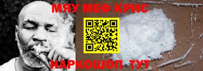 ПСИЛОЦИБИНОВЫЕ ГРИБЫ Ливны