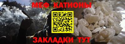 ПСИЛОЦИБИНОВЫЕ ГРИБЫ Ливны